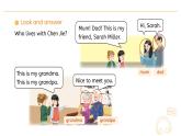 Unit 2 Different families Part A  Let’s learn  Lesson 2 课件