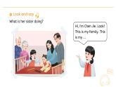 Unit 2 Different families Part A  Let’s learn  Lesson 2 课件
