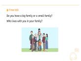 Unit 2  Different families  PartB Let’s learn  Lesson 5 课件