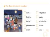 Unit 2  Different families  Part B Start to read  Lesson 6  课件
