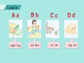 Unit 4 Plants around us Part A Letters and sounds课件