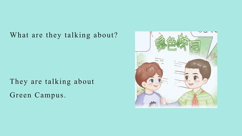 Unit 4 Plants around us Part B Let’s talk & Look and discuss课件07