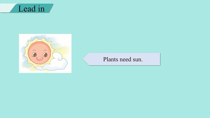 Unit 4 Plants around us  PartB(3) Start to read 课件02