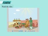 Unit 4 Plants around us Part C Project ~Reading time 課件