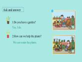 Unit 4 Plants around us Part C Project ~Reading time 課件