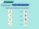 Unit 4 Plants around us Part C Project ~Reading time 課件
