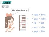 Unit 5 The colourful world Part C Project ~ Reading time 課件
