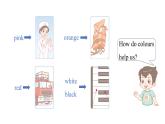 Unit 5 The colourful world Part C Project ~ Reading time 課件
