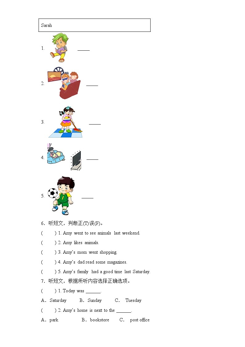Unit2 提升卷-2023-2024学年英语六年级下册单元速记·巧练系列（人教PEP版）02