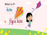 【新教材】滬教牛津版（六三制一起）英語三年級上冊Unit 4 How do we have fun 第1課時 Get ready（課件+素材）