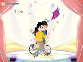 【新教材】滬教牛津版（六三制一起）英語三年級上冊Unit 4 How do we have fun 第2課時 Explore（課件+素材）