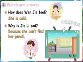 【新教材】沪教牛津版（六三制一起）英语三年级上册Unit 1 How do we feel 第2课时 Explore（课件+素材）