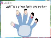 【新教材】沪教牛津版（六三制一起）英语三年级上册Unit 2 What's interesting about families 第1课时 Get ready（课件+素材）