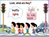 Unit 3 Colors Around Us Lesson 1 It's green （课件+素材）-2024-2025学年闽教版（2024）英语三年级上册