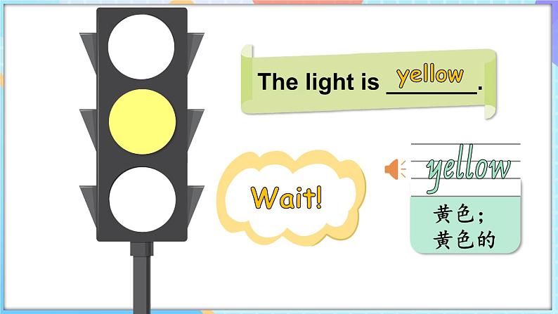 Unit 3 Colors Around Us Lesson 1 It's green （课件+素材）-2024-2025学年闽教版（2024）英语三年级上册08