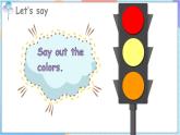 Unit 3 Colors Around Us Lesson 2 What color is it？（课件+素材）-2024-2025学年闽教版（2024）英语三年级上册