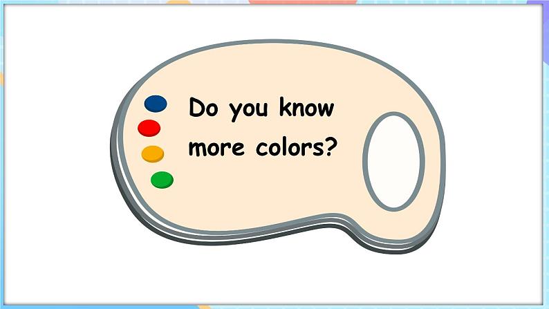 Unit 3 Colors Around Us Lesson 2 What color is it？（课件+素材）-2024-2025学年闽教版（2024）英语三年级上册04