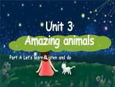 人教PEP版·2024秋 三年级上册 Unit 3 Part A Let's learn 课件+教案+音视频