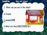人教PEP版·2024秋 三年级上册 Unit 3 Part A Let's learn 课件+教案+音视频