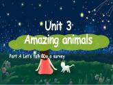 人教PEP版·2024秋 三年级上册 Unit 3 Part A Let's talk 课件+教案+音视频