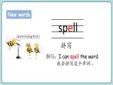 Unit 4  Colour a keyboard Active Listening—Reading Room 第2課時（課件）2024--2025學(xué)年教科版（2024）英語三年級上冊