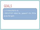 Unit 5  Set a Password Portfolio—Wonderland 第3课时（课件）2024--2025学年教科版（2024）英语三年级上册