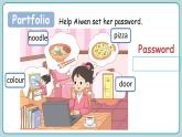 Unit 5  Set a Password Portfolio—Wonderland 第3课时（课件）2024--2025学年教科版（2024）英语三年级上册