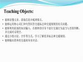 Unit 2  Looking for a hospital period 6课件