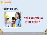 【新課標(biāo)】人教版PEP英語(yǔ)三年級(jí)上冊(cè) Unit1 Making friends Part A 第1課時(shí)（課件+音視頻素材）