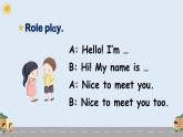 【新課標】人教版PEP英語三年級上冊 Unit1 Making friends Part B 第4課時（課件+音視頻素材）