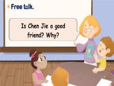 【新課標】人教版PEP英語三年級上冊 Unit1 Making friends Part B 第5課時（課件+音視頻素材）