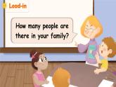 【新課標(biāo)】人教版PEP英語(yǔ)三年級(jí)上冊(cè) Unit2 Different families Part A 第1課時(shí)（課件+音視頻素材）