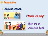 【新課標(biāo)】人教版PEP英語(yǔ)三年級(jí)上冊(cè) Unit2 Different families Part A 第1課時(shí)（課件+音視頻素材）