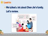 【新課標(biāo)】人教版PEP英語三年級上冊 Unit2 Different families Part B 第4課時（課件+音視頻素材）