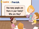 【新課標(biāo)】人教版PEP英語三年級上冊 Unit2 Different families Part B 第5課時（課件+音視頻素材）