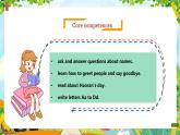 【新教材新课标】精通版英语三年级上册Unit1 Greetings Lesson 4 课件+单元整体教学设计+课时教案