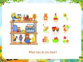 【新教材新课标】精通版英语三年级上册Unit3 Toys Lesson 1 课件+单元整体教学设计+课时教案