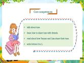 【新教材新课标】精通版英语三年级上册Unit3 Toys Lesson 1 课件+单元整体教学设计+课时教案