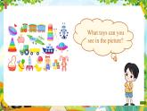 【新教材新课标】精通版英语三年级上册Unit3 Toys Lesson 1 课件+单元整体教学设计+课时教案