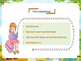 【新教材新课标】精通版英语三年级上册Unit3 Toys Lesson 3 课件+单元整体教学设计+课时教案