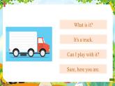 【新教材新课标】精通版英语三年级上册Unit3 Toys Lesson 3 课件+单元整体教学设计+课时教案