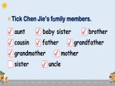 【新課標(biāo)】人教版PEP英語三年級(jí)上冊(cè) Unit2 Different families Part B&C 第6課時(shí)（課件+音視頻素材）