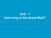 外研版（一起）六上Module 1《Unit 1 How long is the Great Wall》ppt課件1