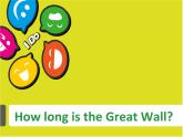 外研版（一起）六上Module 1《Unit 1 How long is the Great Wall》ppt課件2
