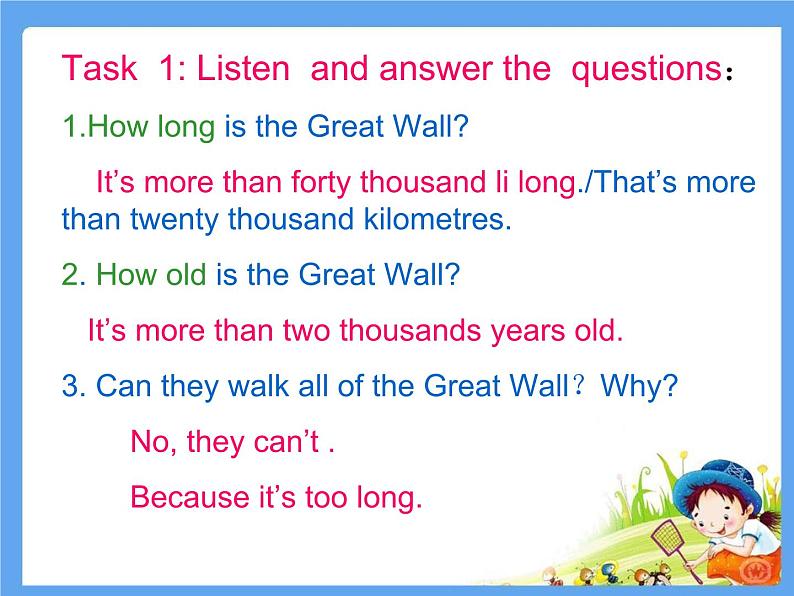 外研版（一起）六上Module 1《Unit 1 How long is the Great Wall》ppt课件302