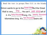 外研版（一起）六上Module 1《Unit 1 How long is the Great Wall》ppt課件3