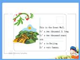 外研版（一起）六上Module 1《Unit 1 How long is the Great Wall》ppt課件3