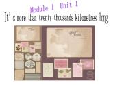 外研版（一起）六上Module 1《Unit 1 How long is the Great Wall》ppt課件4