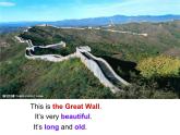 外研版（一起）六上Module 1《Unit 1 How long is the Great Wall》ppt課件4