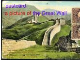 外研版（一起）六上Module 1《Unit 1 How long is the Great Wall》ppt課件4